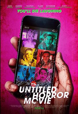 未命名恐怖片(UHM)